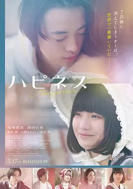 作品海报