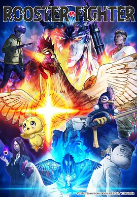 纸上剧院 俄罗斯动画电影高清完整版